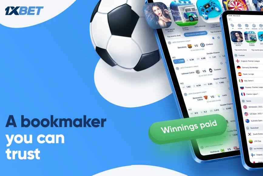Explore the 1xBet App Your Gateway to Online Betting -1604749545