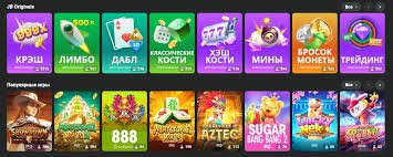 Казино Cosmolot Незабываемый опыт азартных игр онлайн