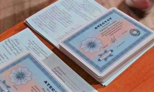 Купить диплом любого Вуза Омска -492997842 Купить диплом любого Вуза Омска -492997842