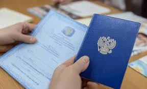 Купить диплом в Бердске с доставкой до двери -506241810 Купить диплом в Бердске с доставкой до двери -506241810