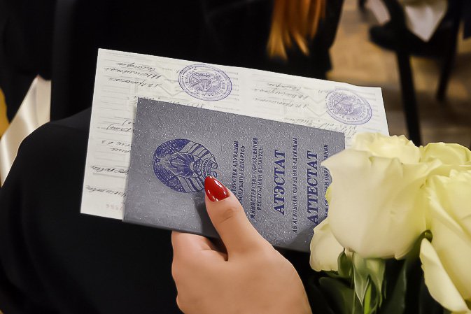 Купить диплом в Краснодаре по низкой цене