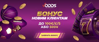 Ставки на международный гандбол Все, что нужно знать